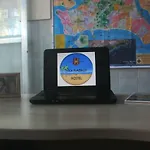 Seu Nabuco
